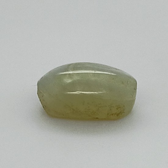 Cat's Eye (Lahsunia) 3.21 Ct Gem Quality Cat's Eye (Lahsunia) 3.21 Ct Gem Quality